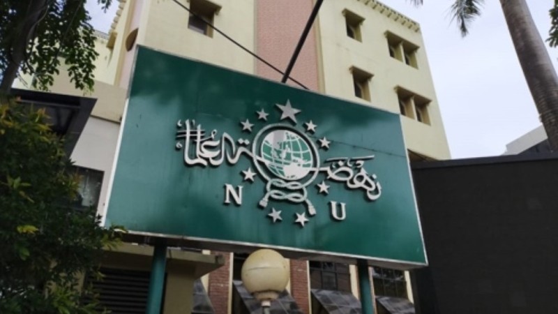 Kepengurusan PCNU Pengurus Cabang Kabupaten Tapanuli Selatan